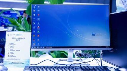 計算機系統服務 數字化時代的核心引擎