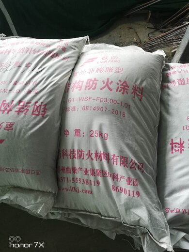 湖南非膨脹型防火涂料 粘接力強，構筑防火安全的堅實屏障